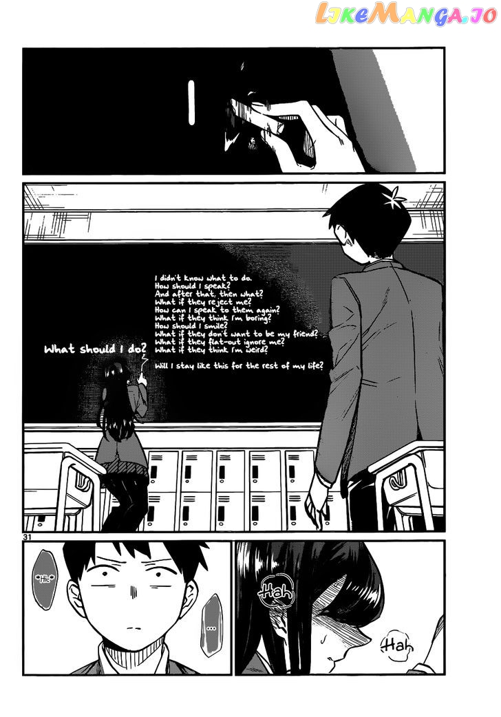Komi Can